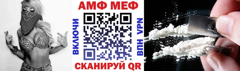 Амфетамин 97%  Суоярви 