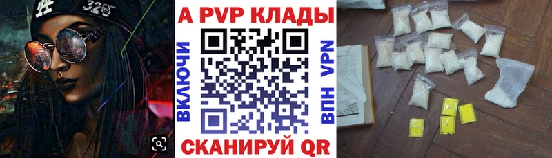 маркетплейс как зайти блэк спрут ONION Суоярви купить наркоту Alfa_PVP СК