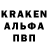 КЕТАМИН VHQ Murat Nakipov