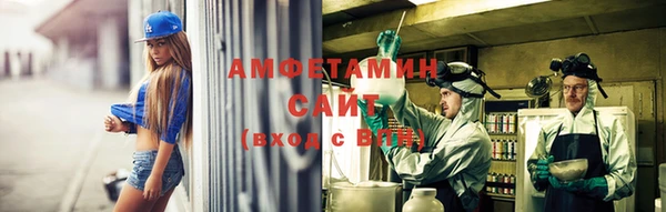 PSILOCYBIN Балабаново