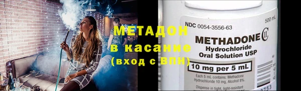 PSILOCYBIN Балабаново