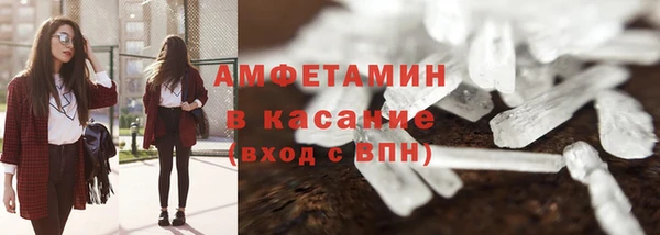 PSILOCYBIN Балабаново
