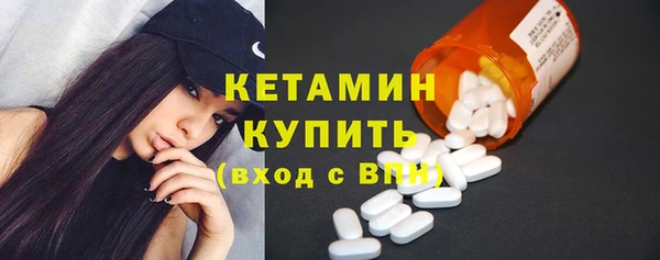PSILOCYBIN Балабаново