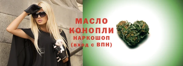 PSILOCYBIN Балабаново