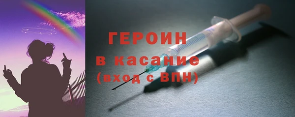 прущая мука Балахна