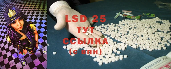 прущая мука Балахна