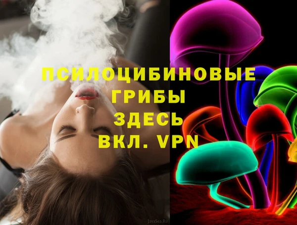 прущая мука Балахна