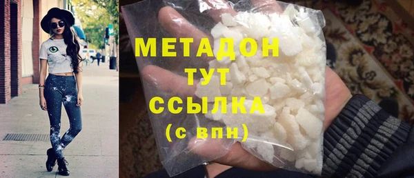 прущая мука Балахна