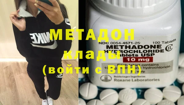 прущая мука Балахна