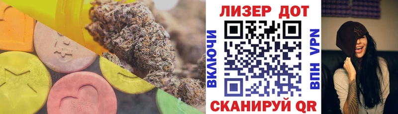 ЛСД экстази кислота  Суоярви 