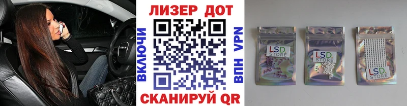 Наркотические марки 1,8мг  купить  цена  Суоярви 